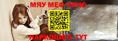 бутик Комсомольск-на-Амуре