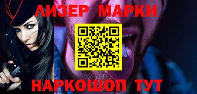кокаин колумбия Коммунар