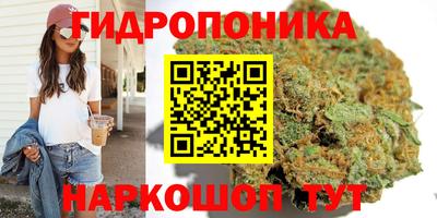 мефедрон Конаково
