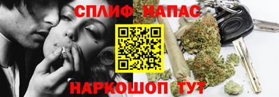 герыч Краснодар