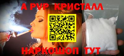 кокаин колумбия Коммунар