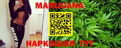 экстази Краснознаменск