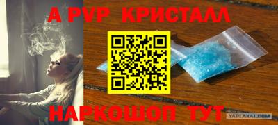 кокаин колумбия Коммунар