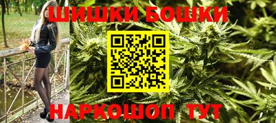 кокаин колумбия Коммунар