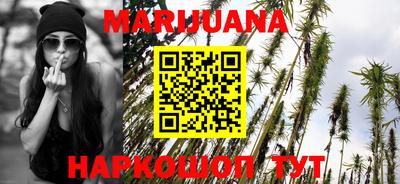 мефедрон Конаково