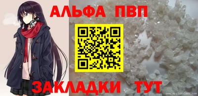 кокаин колумбия Коммунар