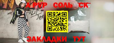 кокаин колумбия Коммунар