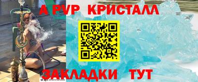 кокаин колумбия Коммунар
