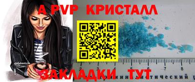 кокаин колумбия Коммунар
