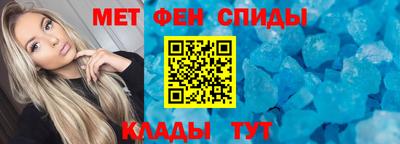 бутик Комсомольск-на-Амуре