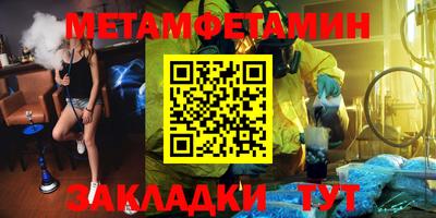 кокаин колумбия Коммунар