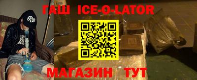 кокаин колумбия Коммунар