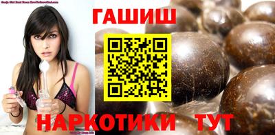 кокаин колумбия Коммунар