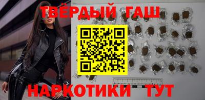 мефедрон Конаково