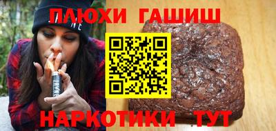 кокаин колумбия Коммунар