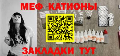 герыч Краснодар