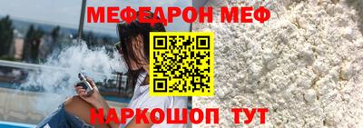 кокаин колумбия Коммунар